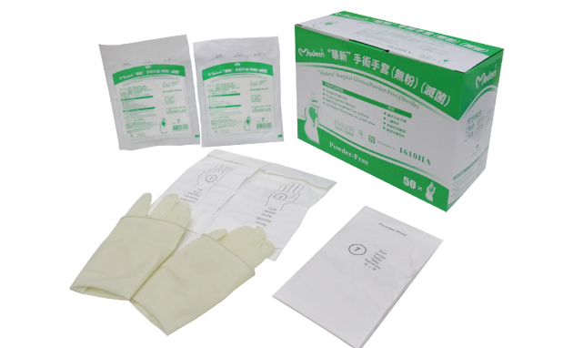 濕穿戴無菌手術手套(高階款)