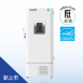 PHCbi MDF-DU500ZHA/DU700ZHA 525L/725L -86℃ {低結霜}超低溫冷凍櫃(變頻/省電/Eergy Star)