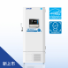 PHCbi MDF-DU503/DU703VHA 528L/729L -86℃超低溫冷凍櫃(人臉辨識/變頻/省電)