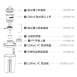 MF 30 47mm 磁式過濾瓶組