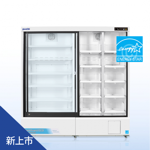 PHCbi MPR-S1201RXH 1155L 藥品疫苗冷藏冰箱-滑門式/右側抽屜設計(變頻/雙獨立壓縮機)