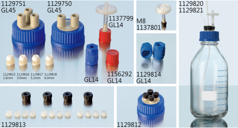 DURAN GL45多孔螺旋蓋和高效液相層析瓶