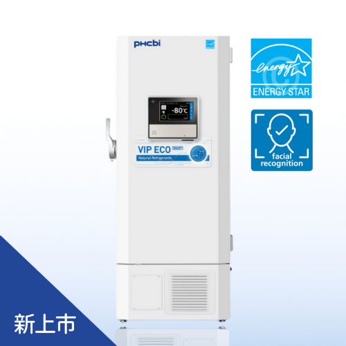 PHCbi MDF-DU503/DU703VHA 528L/729L -86℃超低溫冷凍櫃(人臉辨識/變頻/省電)