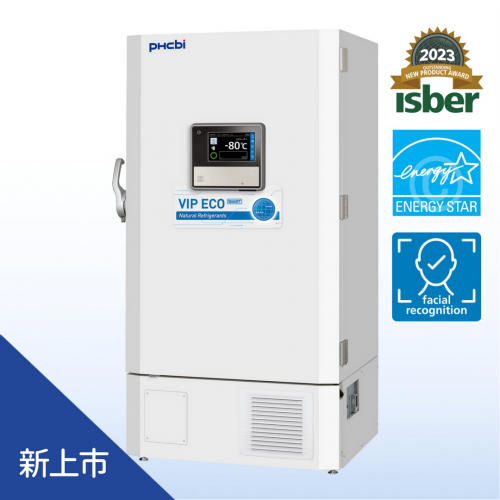 PHCbi MDF-DU503/DU703VHA  528L/729L  -86℃超低溫冷凍櫃(人臉辨識/變頻/省電)
