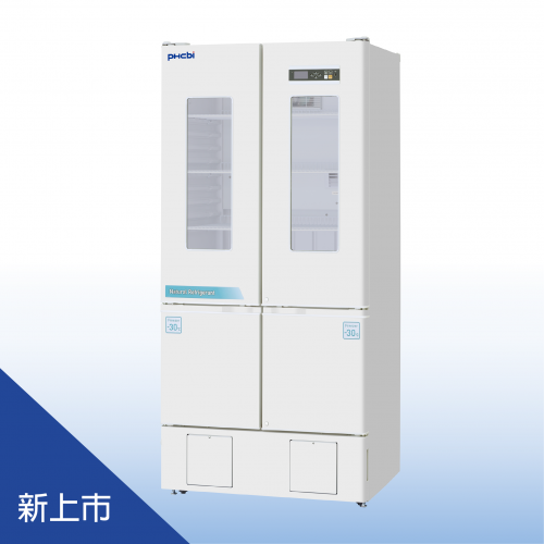 PHCbi MPR-N650FH (466L/189L) 藥品疫苗冷藏冷凍冰箱-變頻/省電/雙獨立溫控